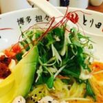 【福冈必吃】不是豚骨也不是明太子！让人欲罢不能的微辣担担面