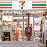 【日本自由行贴心文】旅游的时候现金没带够？换汇要找准这4个地方