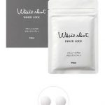 pola的内服产品大集合，你都吃对了吗