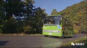 日本农村推出无人驾驶公交，吓坏了日本的老太太