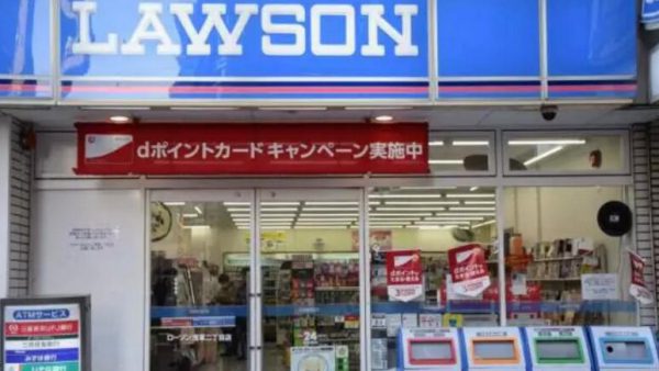 【喵喵教室】日本3大便利店彻底大比较，你会想去哪一家呢？！