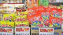 在日本业务超市买零食？便宜又不怕喜欢的吃不着