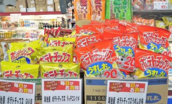 在日本业务超市买零食？便宜又不怕喜欢的吃不着