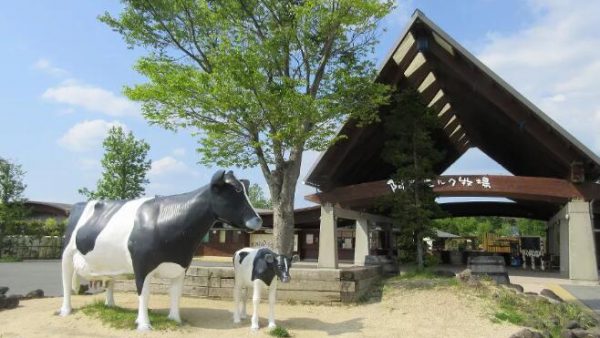 【日本九州自由行之熊本】在阿苏的大自然中呼吸新鲜的空气，感受身心完全放松的舒畅