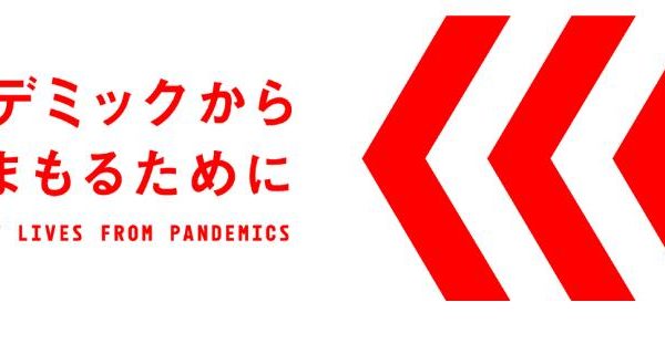 你们觉得2m有多远，这个日本人把防灾变成了“好玩”的事儿……