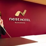 九州旅游攻略之酒店信息【Nest Hotel Kumamoto（熊本内斯特酒店）】