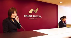 九州旅游攻略之酒店信息【Nest Hotel Kumamoto（熊本内斯特酒店）】