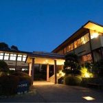 九州旅游攻略之酒店信息【五月别庄】