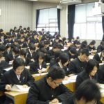 我是来参加高考的，认真严肃点好么？