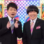 原来那些被大家熟知日本搞笑艺人都是来自这家公司