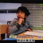 ​第一次想扼杀一个孩子的梦想！