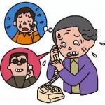 日本人在本国进行电话诈骗，据点却设立在中国，被中国警察一网打尽