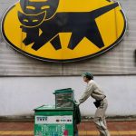 日本著名的小黑猫快递，居然要涨价。原因你根本想不到