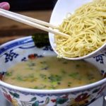 【豆知识】看不懂日文