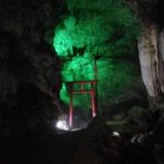 【日本九州自由行之鹿儿岛】珊瑚形成的钟乳洞岛----冲永良部岛