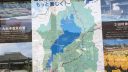 【日本行】最后一天与日本做一个约定，下回见