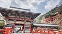 日本九州最灵验的神社，种草魔鬼来喽！